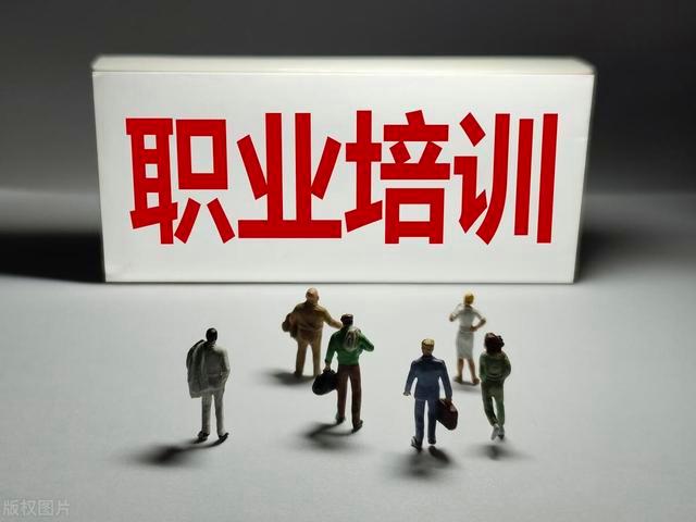 河南省本級2024年第一期殘疾人職業技能培訓班招生啟動 點亮技能之光，拓寬就業之路