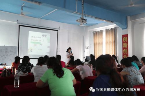 興國 技能培訓為就業創業插上翅膀