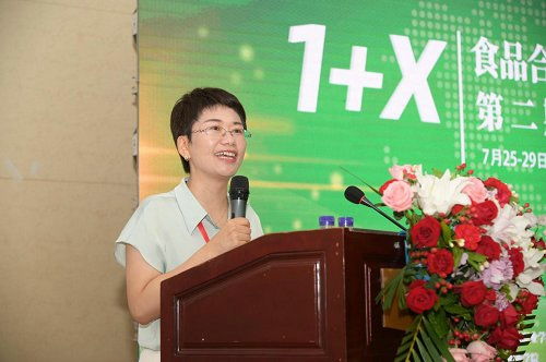 1+x食品合規(guī)管理職業(yè)技能等級證書第二期全國師資培訓(xùn)班（高級）在煙臺圓滿落幕